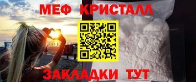амф Нягань