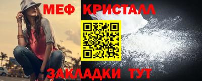 кокаин Обь