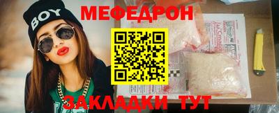 амф Нягань