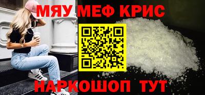 амф Нягань