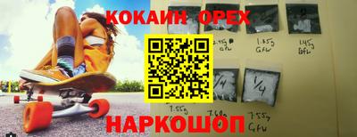 mix Обнинск