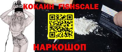 амф Нягань