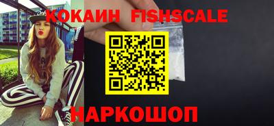 амф Нягань