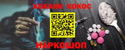 амф Нягань