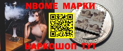 амф Нягань