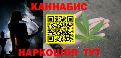 mix Обнинск