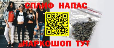 амф Нягань
