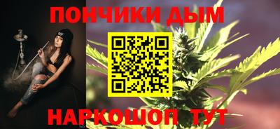 mix Обнинск