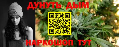 mix Обнинск