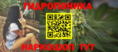 кокаин Обь
