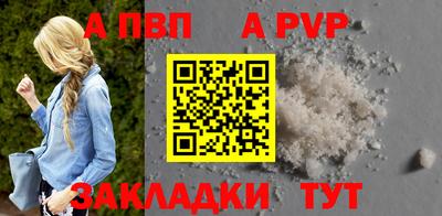 амф Нягань
