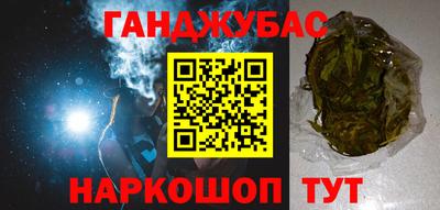 mix Обнинск