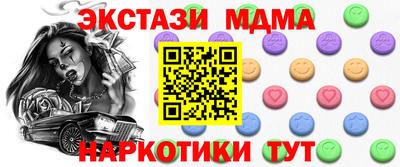 mix Обнинск