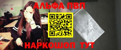 mix Обнинск
