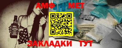 mix Обнинск
