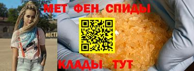 mix Обнинск