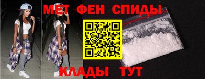 амф Нягань