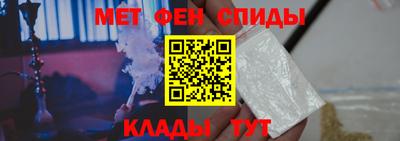 mix Обнинск