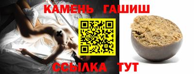 кокаин Обь