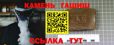кокаин Обь