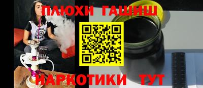 амф Нягань