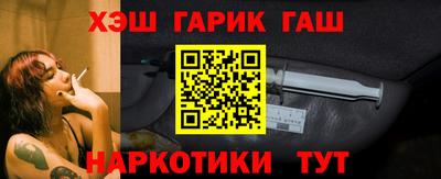 mix Обнинск