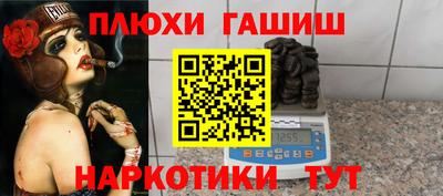 mix Обнинск