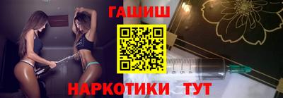 mix Обнинск