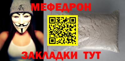 кокаин Обь