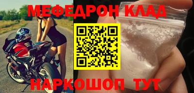 амф Нягань